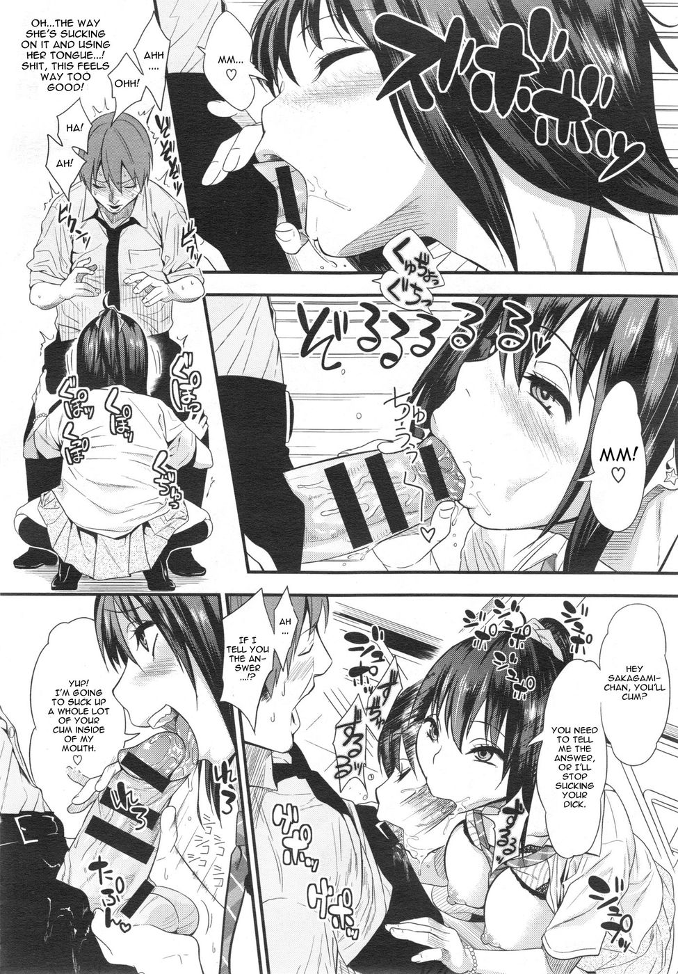 Hentai Manga Comic-Tsuishingu Girl-Read-8.