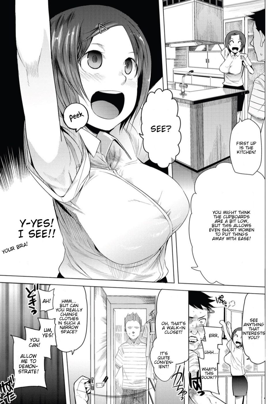 Hentai Manga Comic-Tsuitekimasu!-Read-3