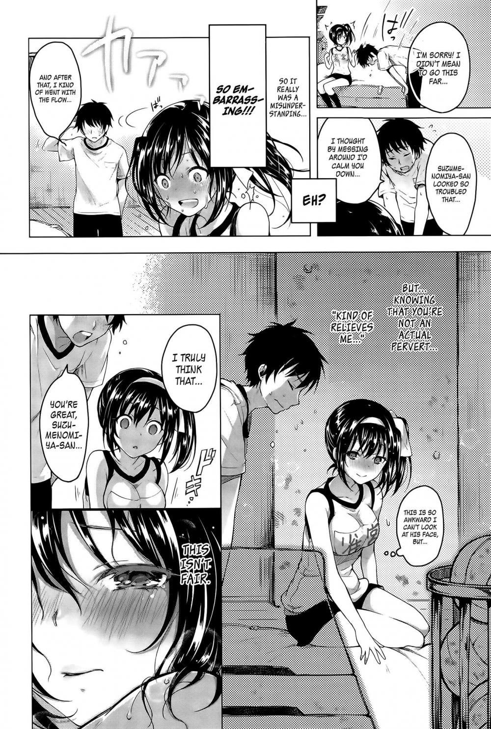 Hentai Manga Comic-Tsuyudaku-Read-10