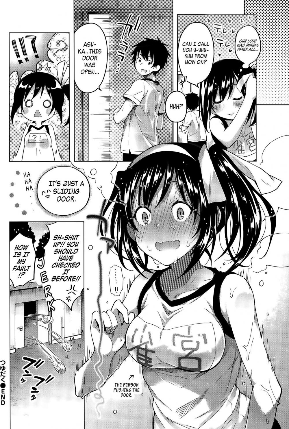 Hentai Manga Comic-Tsuyudaku-Read-22