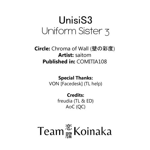 Hentai Manga Comic-UnisiS3-Read-21