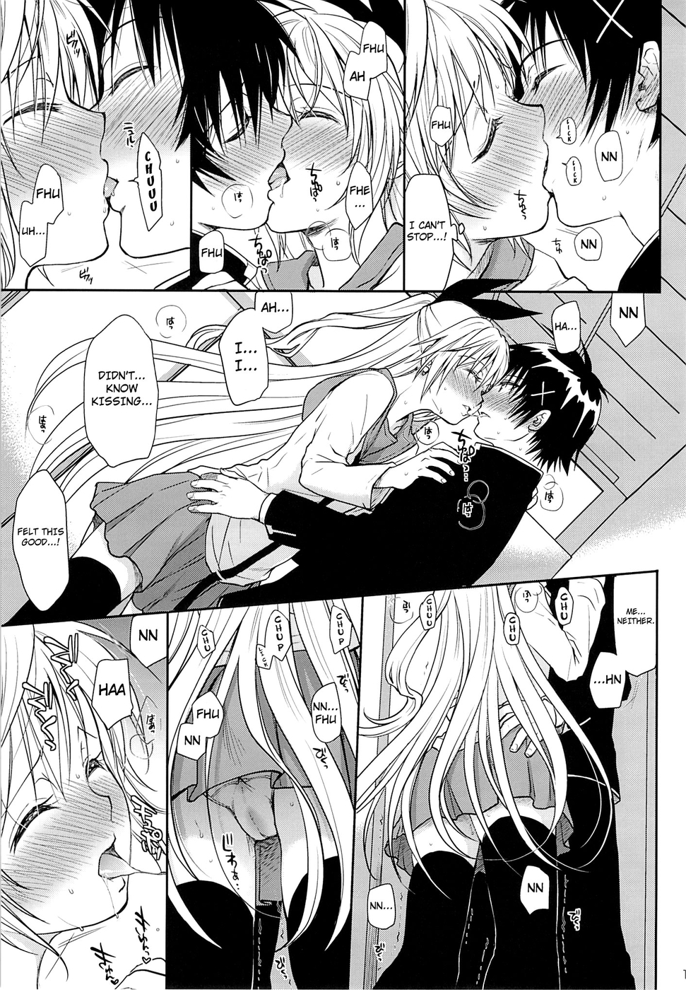 Hentai Manga Comic-v22m-Urakoi-Read-10