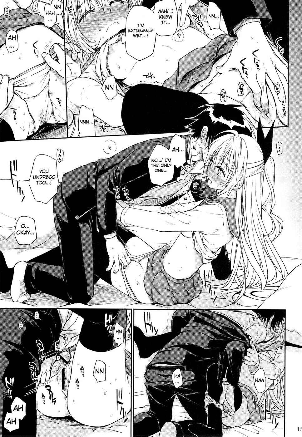 Hentai Manga Comic-v22m-Urakoi-Read-14