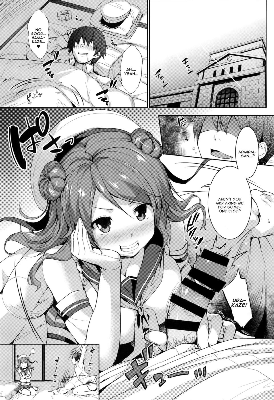 Hentai Manga Comic-Urapai-Read-2