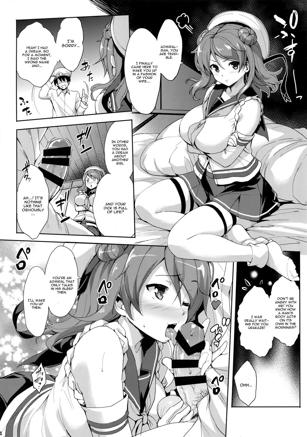 Hentai Manga Comic-Urapai-Read-3