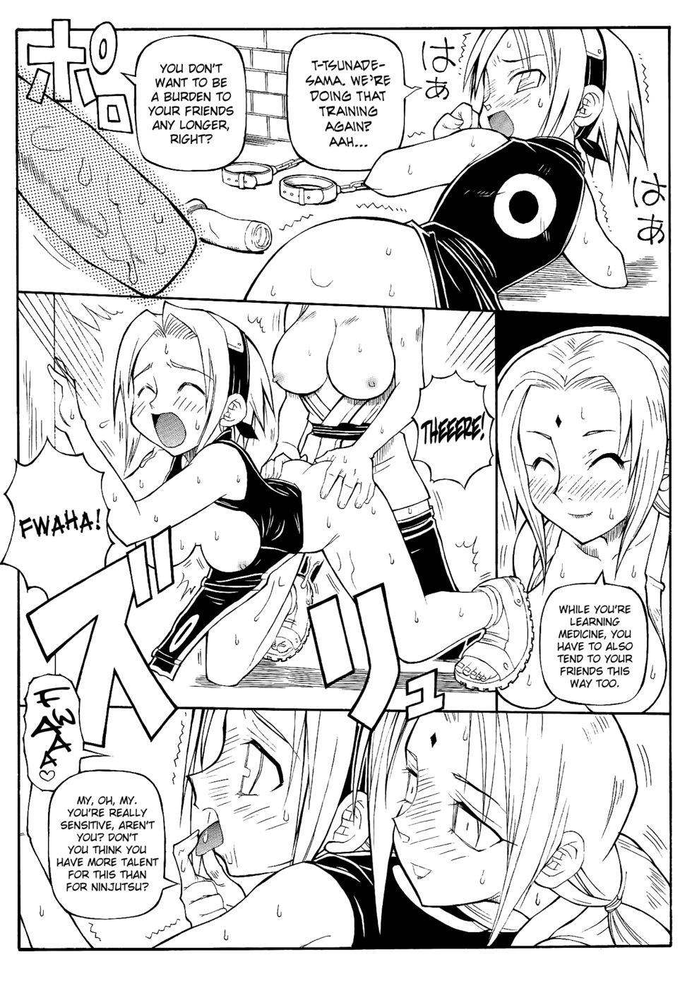 Hentai Manga Comic-v22m-UZUMAKI-Read-4