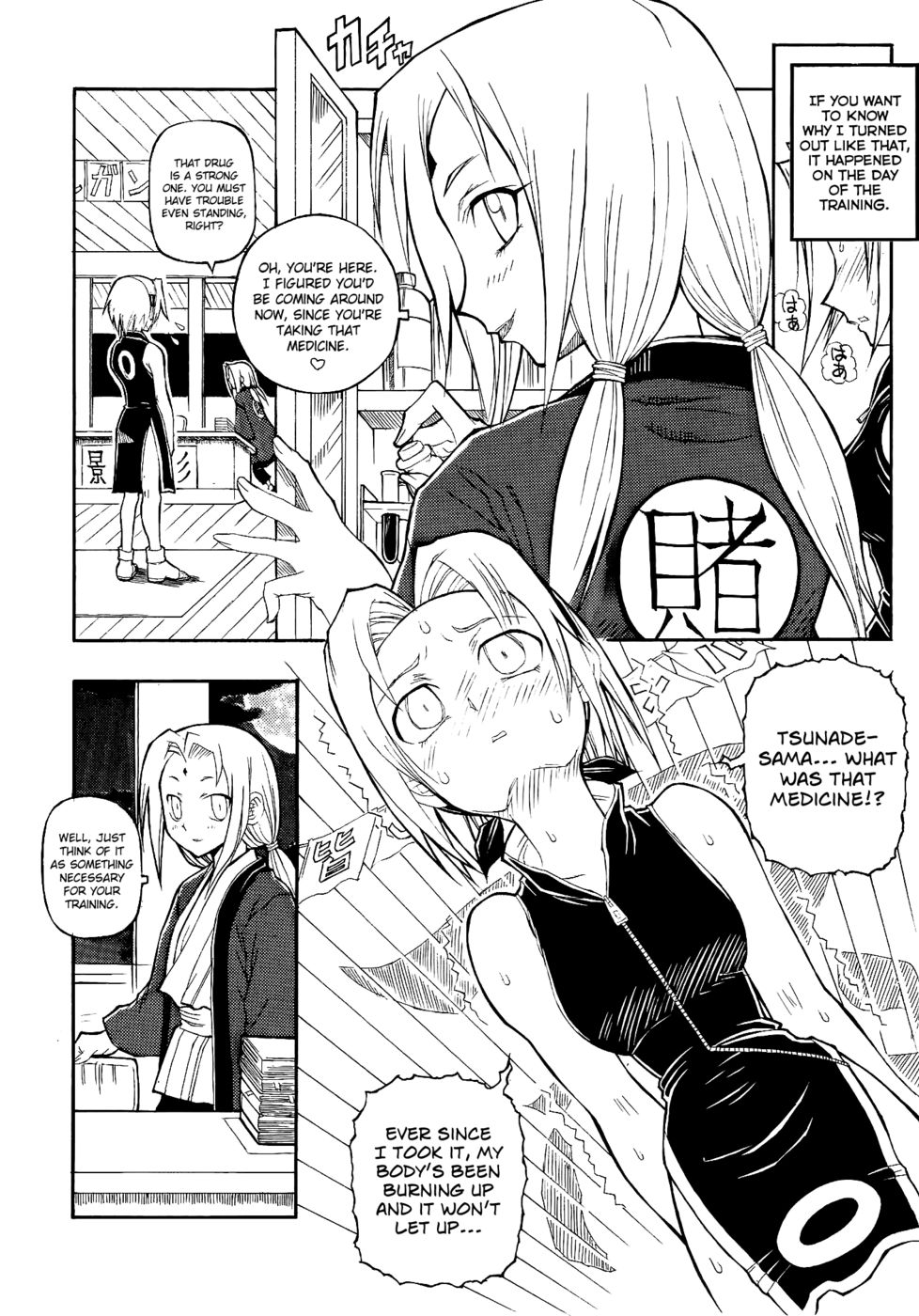 Hentai Manga Comic-v22m-UZUMAKI-Read-6