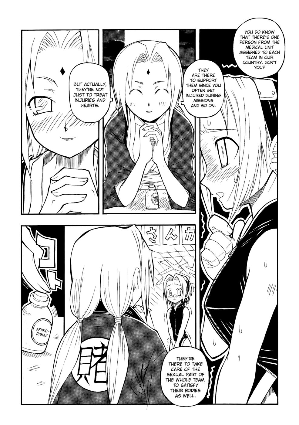 Hentai Manga Comic-v22m-UZUMAKI-Read-7