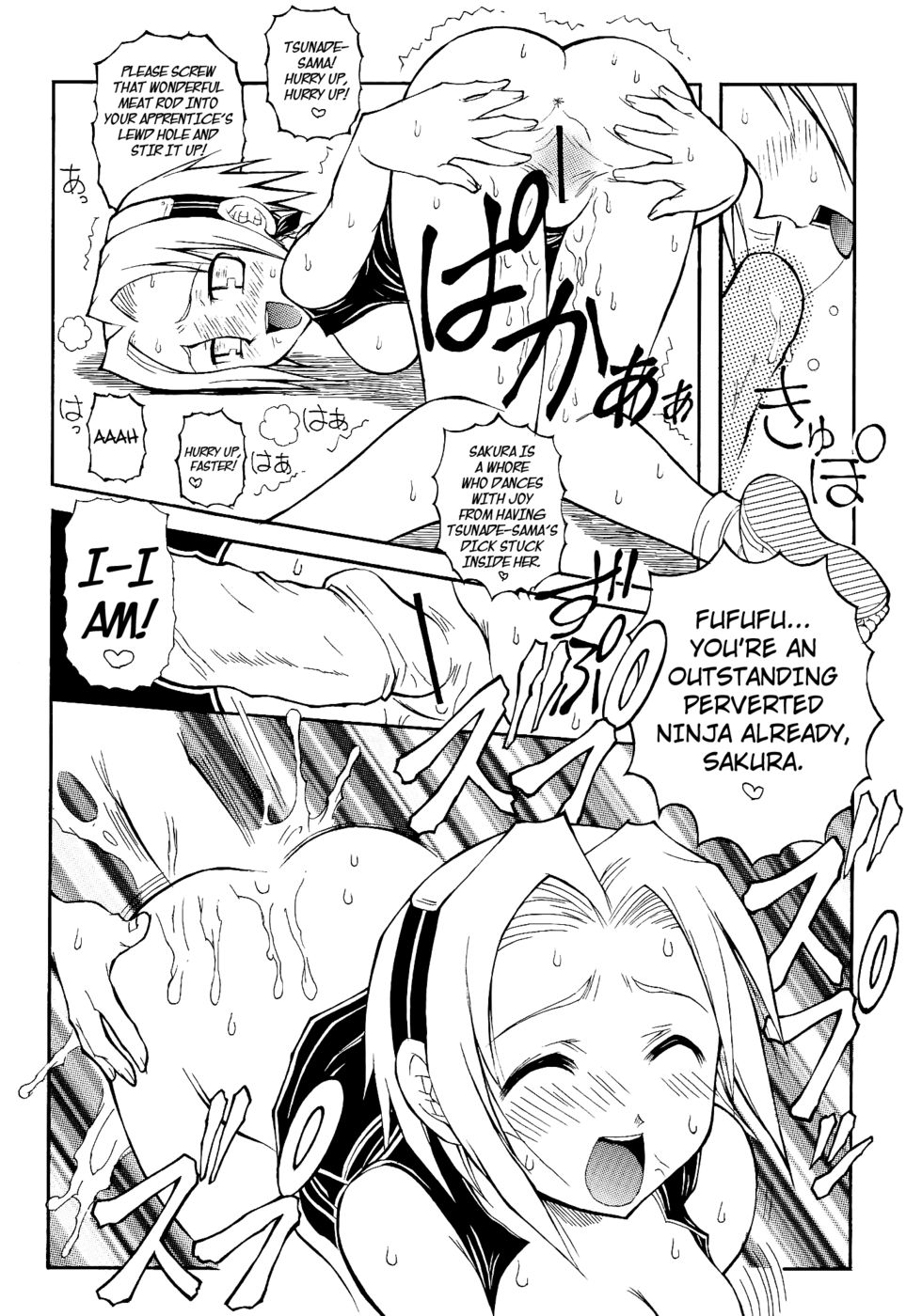 Hentai Manga Comic-v22m-UZUMAKI-Read-10