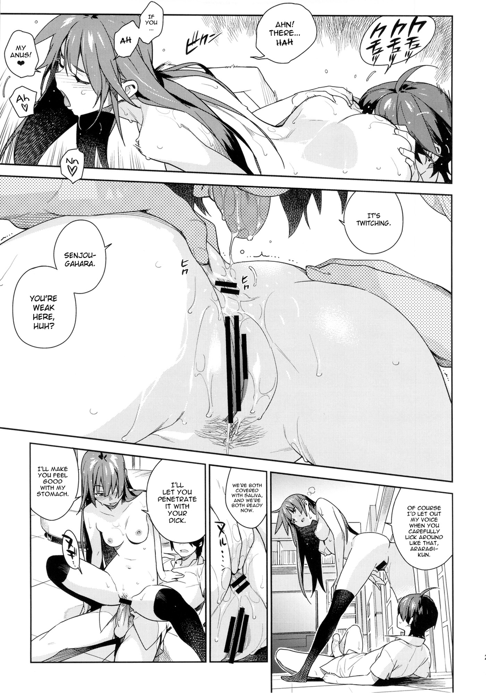 Hentai Manga Comic-Valhallagatari-Read-26