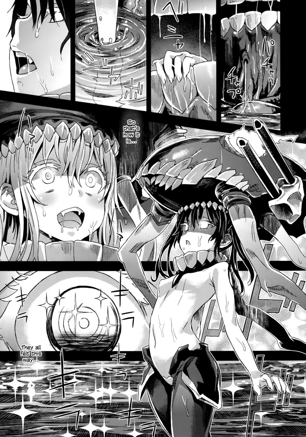 Hentai Manga Comic-Victim Girls 16 - Children of the Bottom-Read-23.