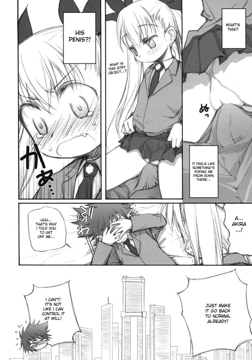 Hentai Manga Comic-VIRGINITY-Read-9