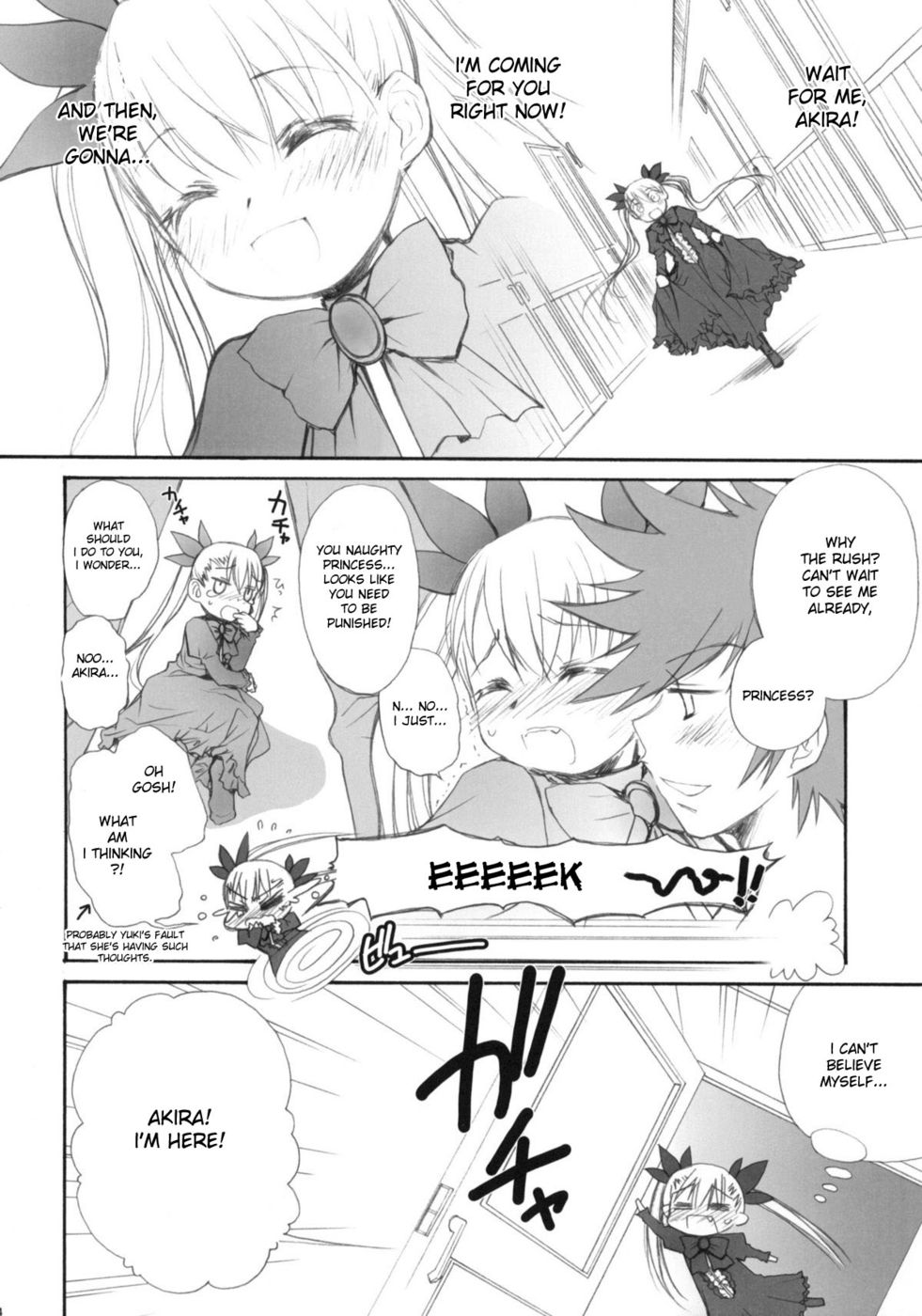 Hentai Manga Comic-VIRGINITY-Read-22