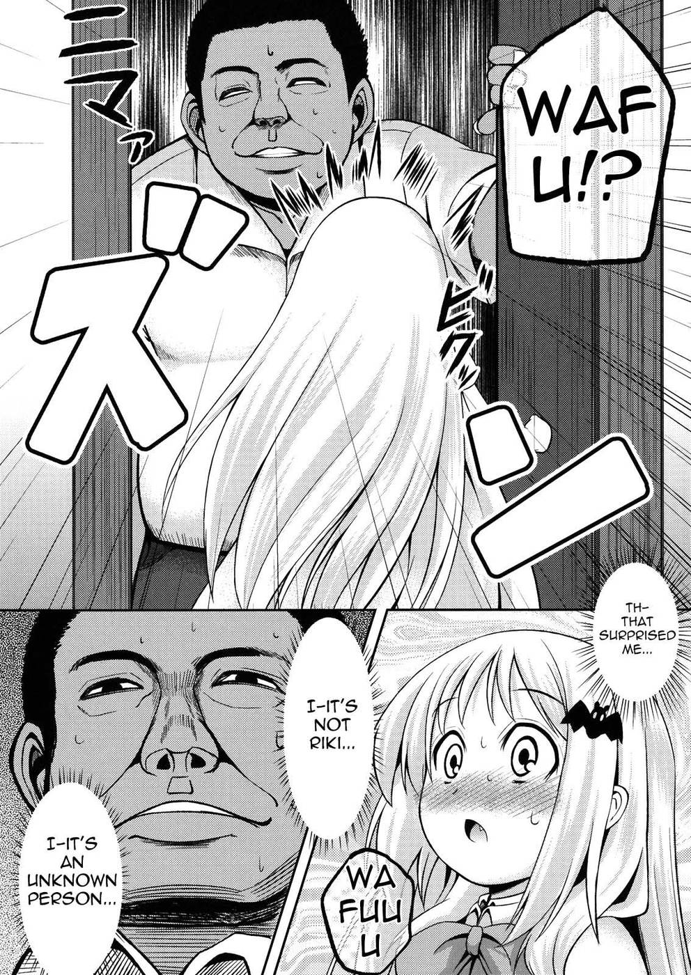 Hentai Manga Comic-Wafukan-Read-7