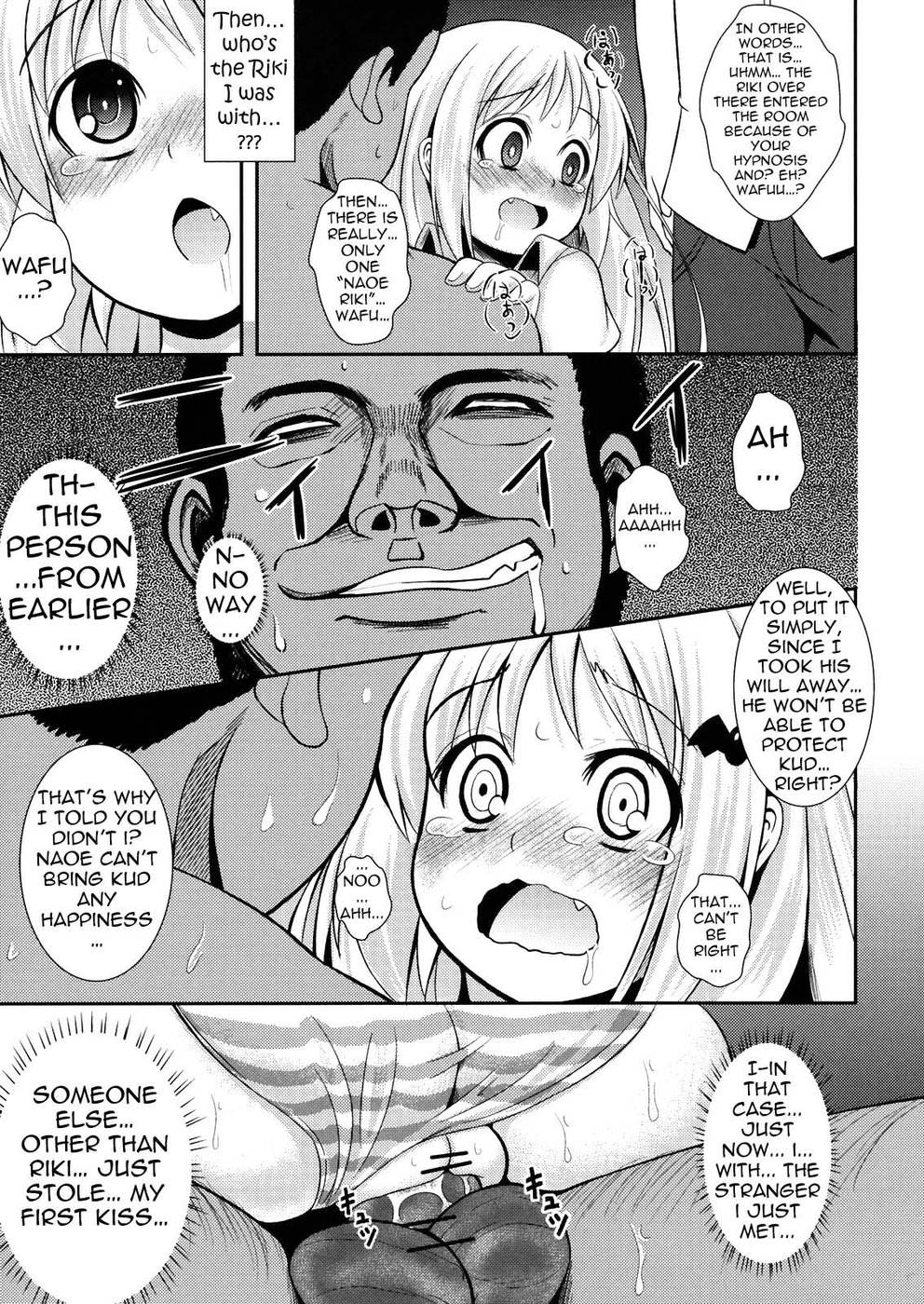 Hentai Manga Comic-Wafukan-Read-24