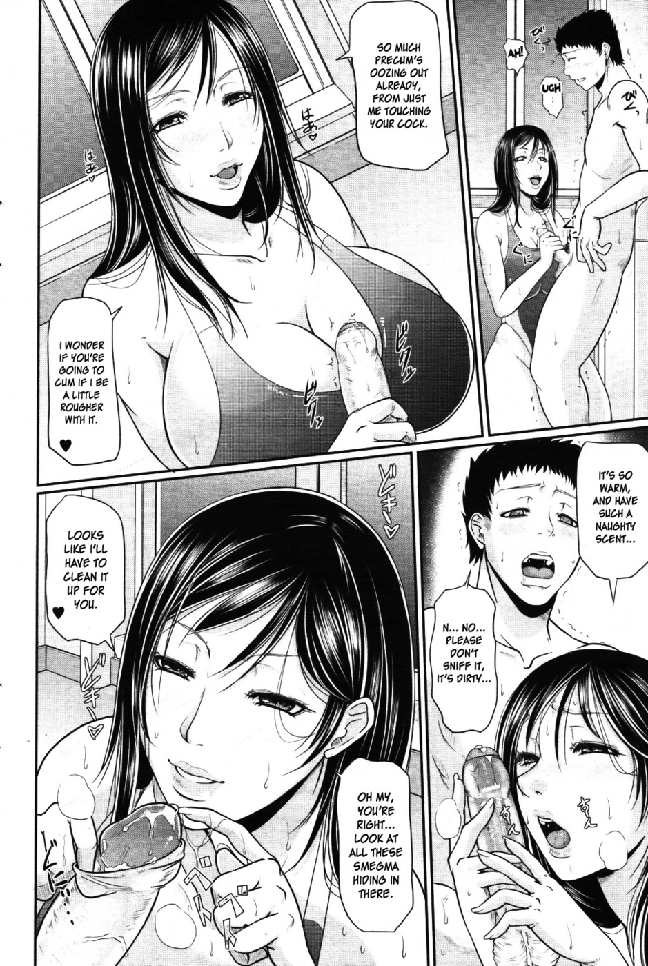 <b>Hentai</b> <b>Manga</b> Comic-Wagamama na Tarechichi-Chapter 4-Temptation Swimsuit-10.