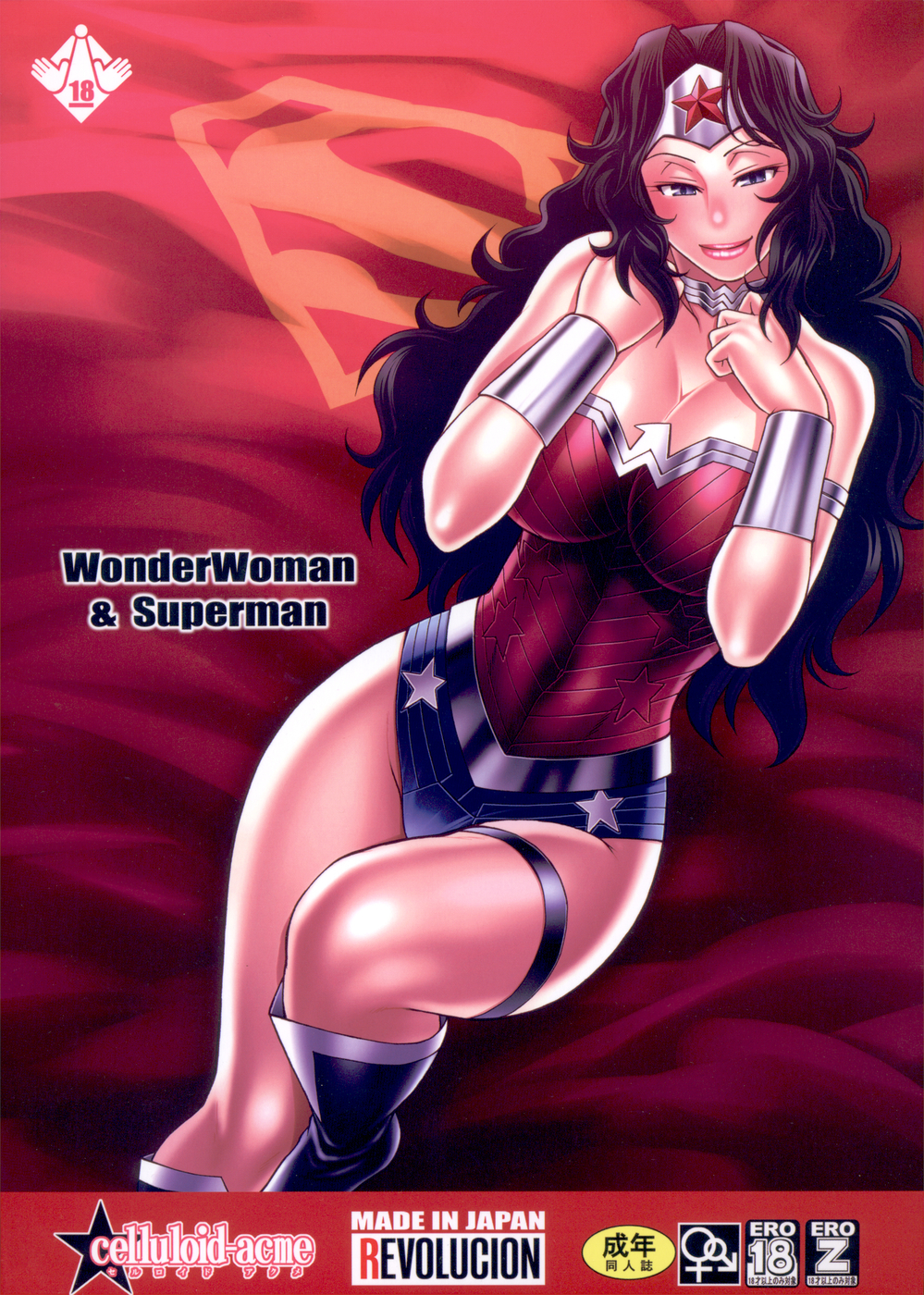 Wonder Woman Hentai Manga