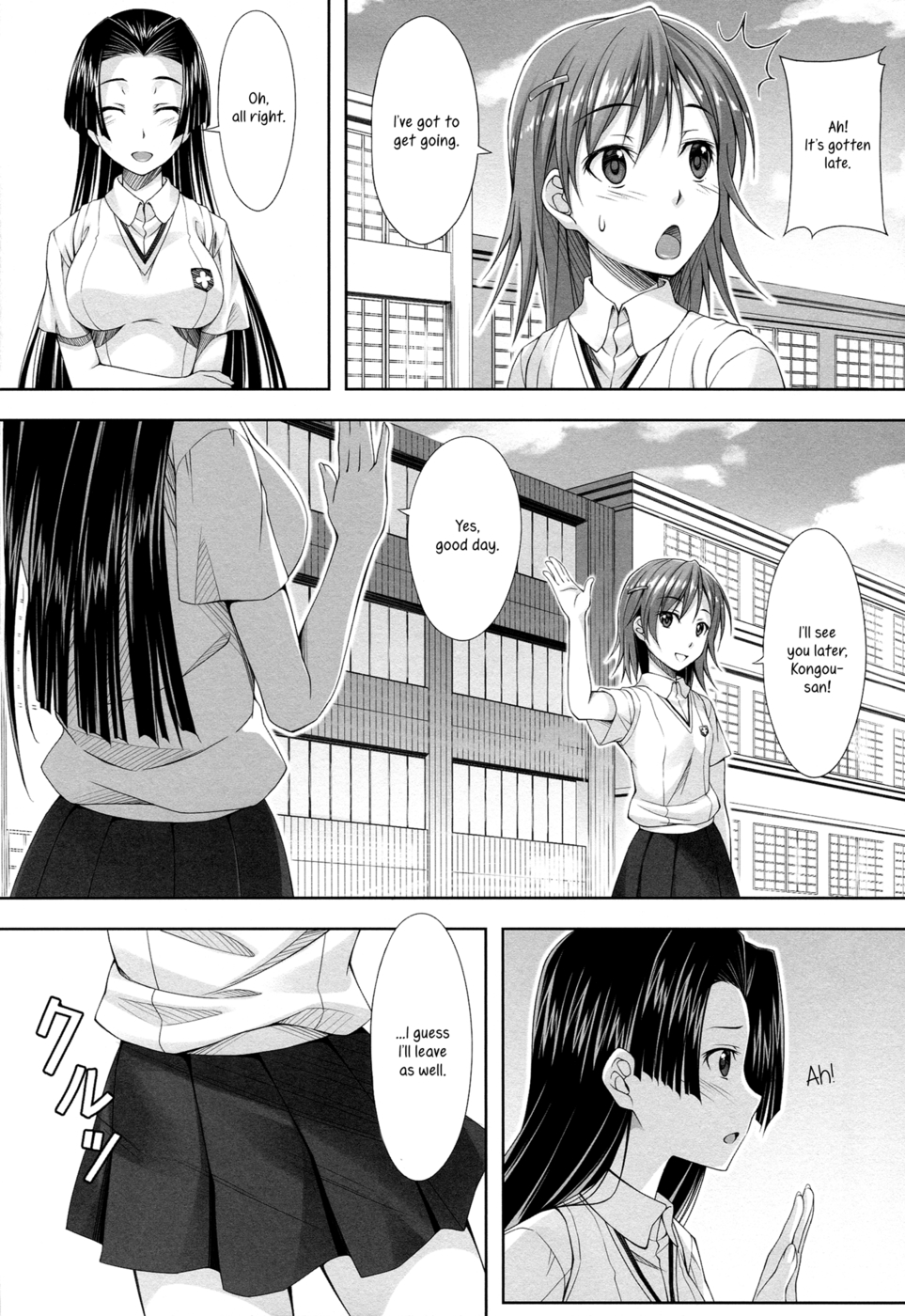 Hentai Manga Comic-Wind !-Read-4