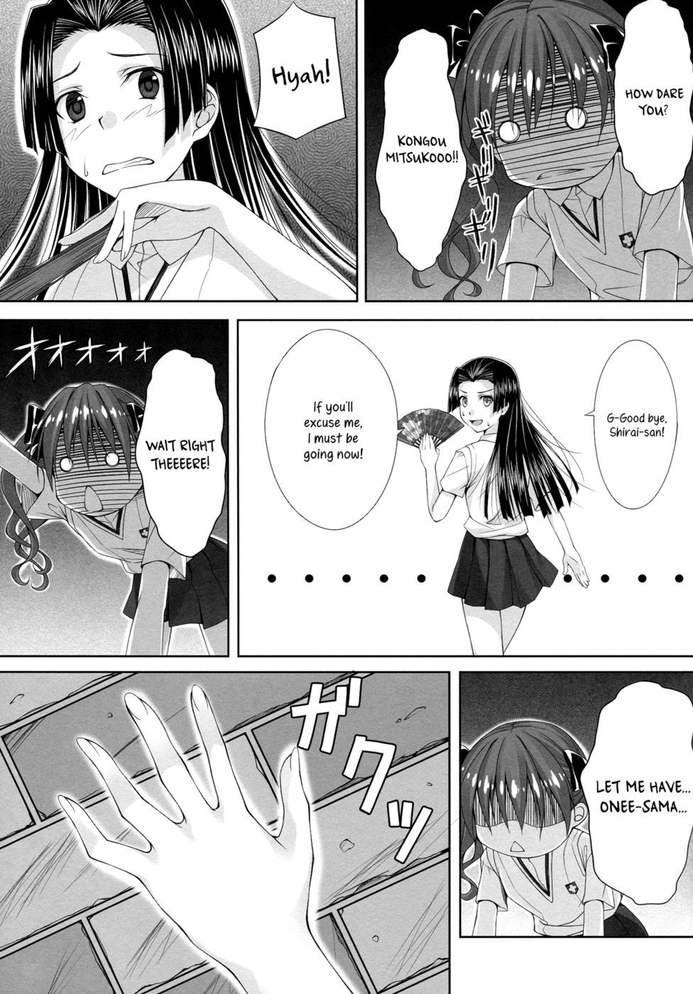 Hentai Manga Comic-Wind !-Read-11