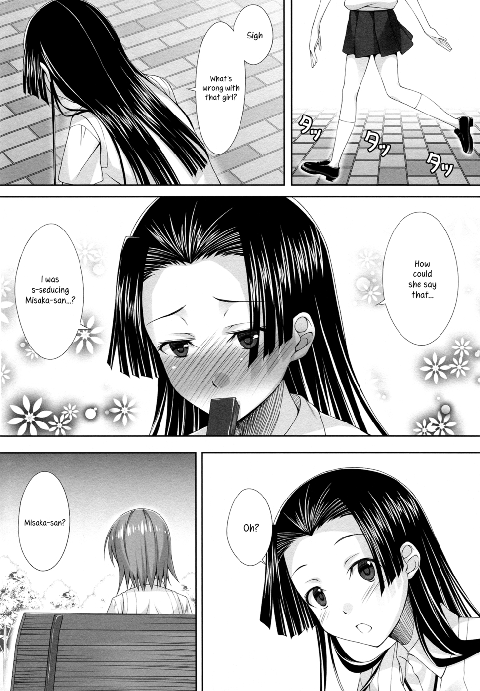 Hentai Manga Comic-Wind !-Read-12