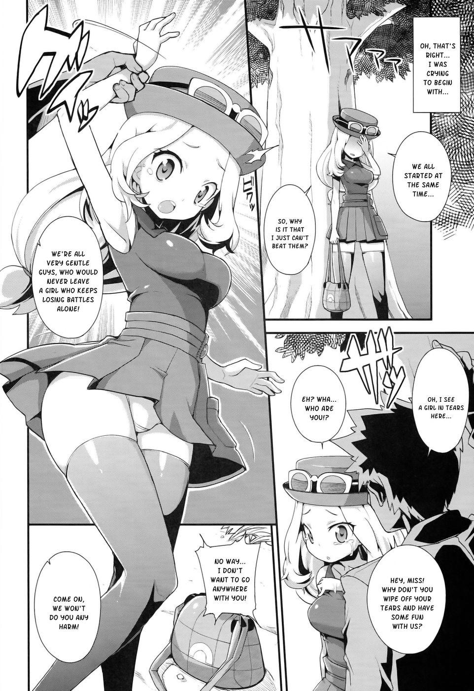 Hentai Manga Comic-XXMONSTER-Read-5