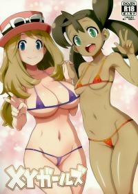 Pokemon Ash All Girls Hot Sex Xxx - XY Girls Pokemon manga h henati comics hentai key