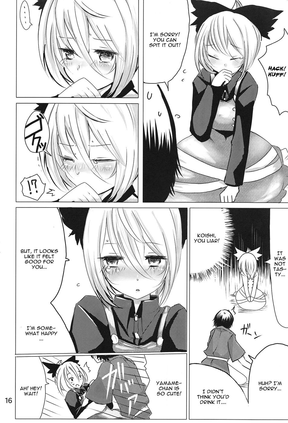 Hentai Manga Comic-YMMX-Read-15