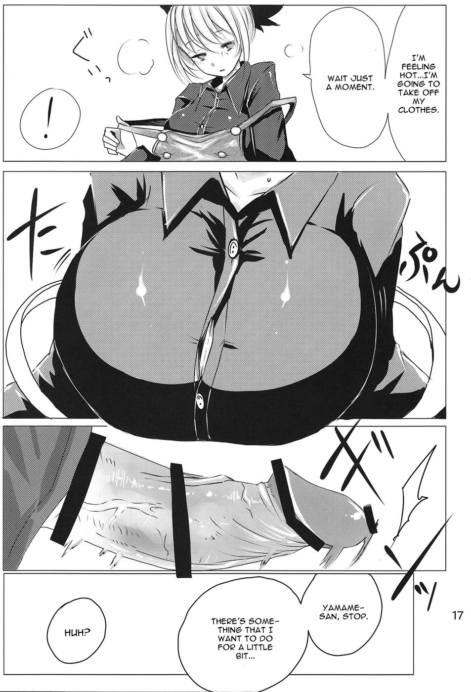 Hentai Manga Comic-YMMX-Read-16