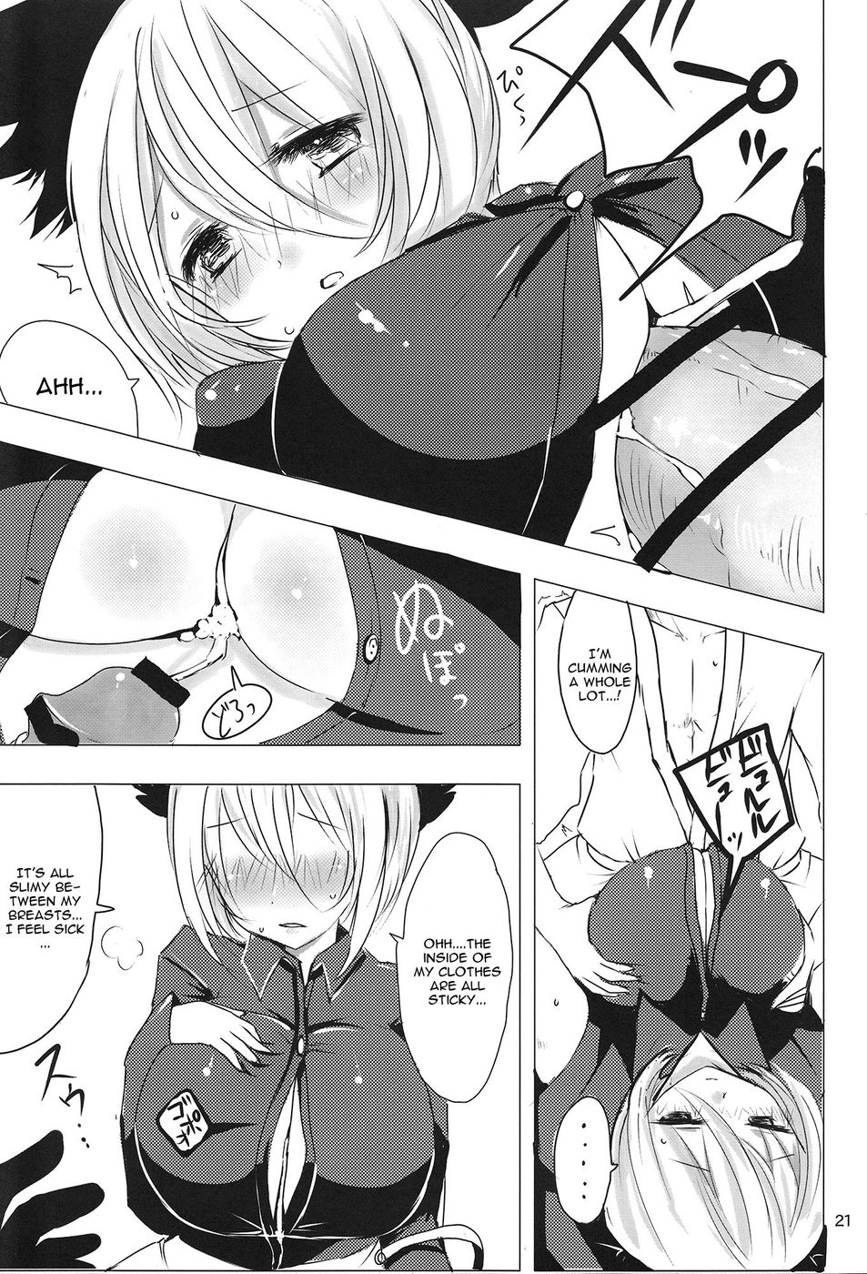 Hentai Manga Comic-YMMX-Read-20