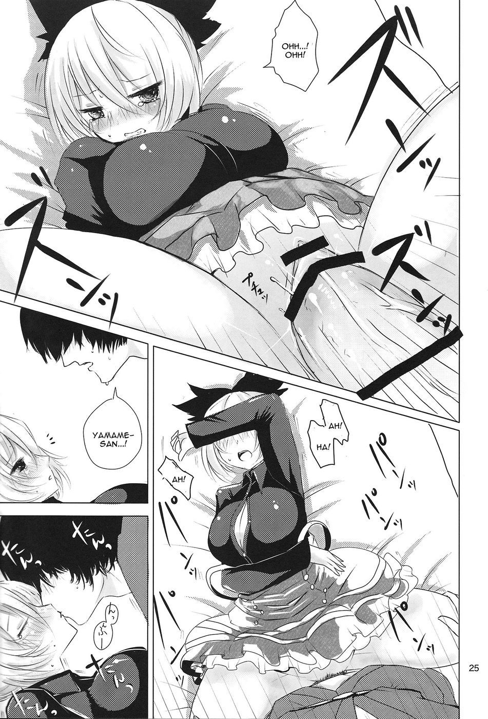 Hentai Manga Comic-YMMX-Read-24