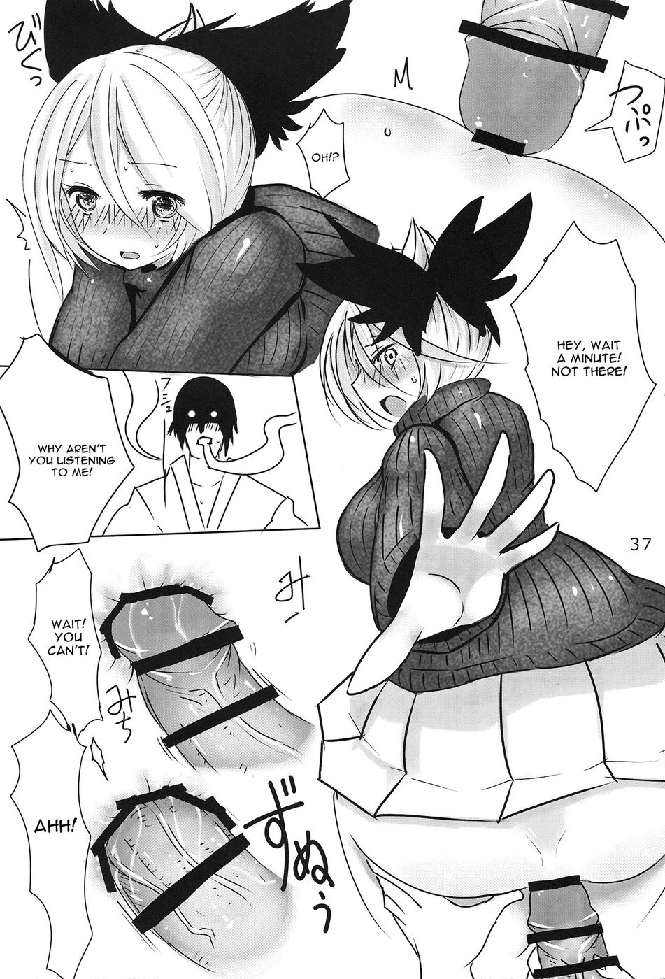 Hentai Manga Comic-YMMX-Read-36