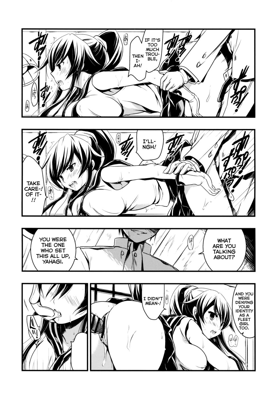 Hentai Manga Comic-Yahaginist-Read-6