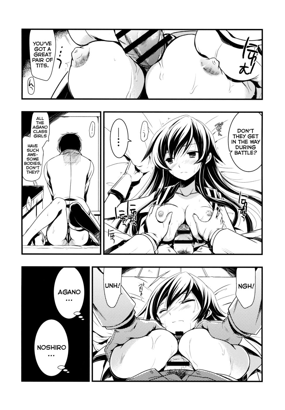 Hentai Manga Comic-Yahaginist-Read-9