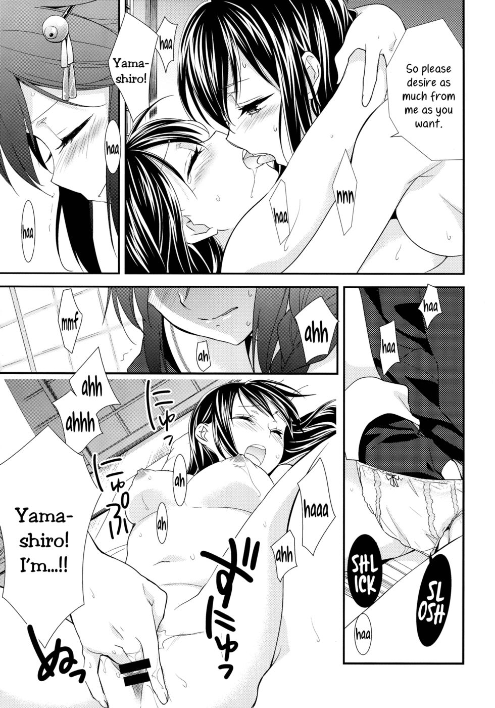 Hentai Manga Comic-YamaShigure-Read-6