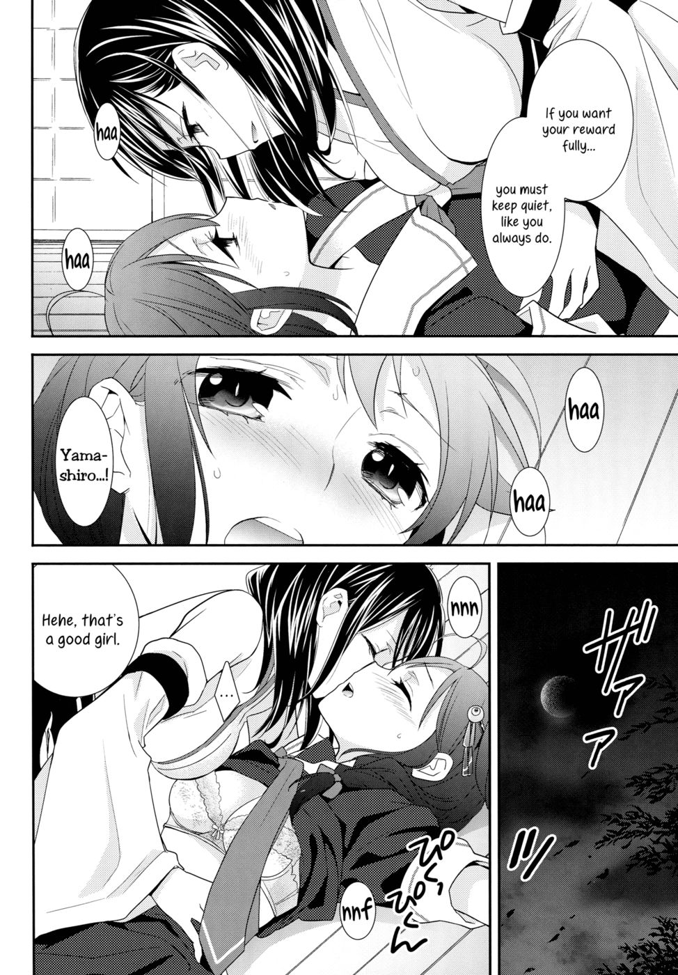 Hentai Manga Comic-YamaShigure-Read-13