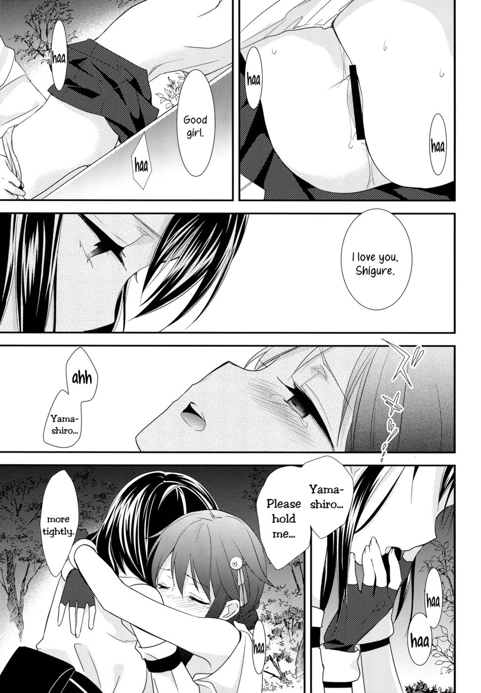 Hentai Manga Comic-YamaShigure-Read-16