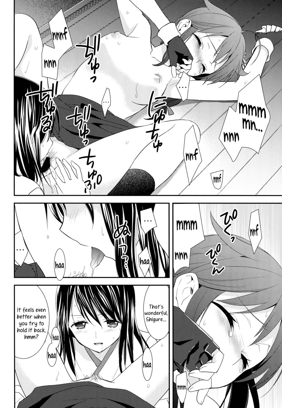 Hentai Manga Comic-YamaShigure-Read-19