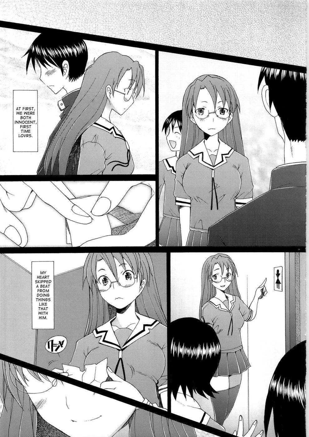 Hentai Manga Comic-Yomiyomi-Read-9