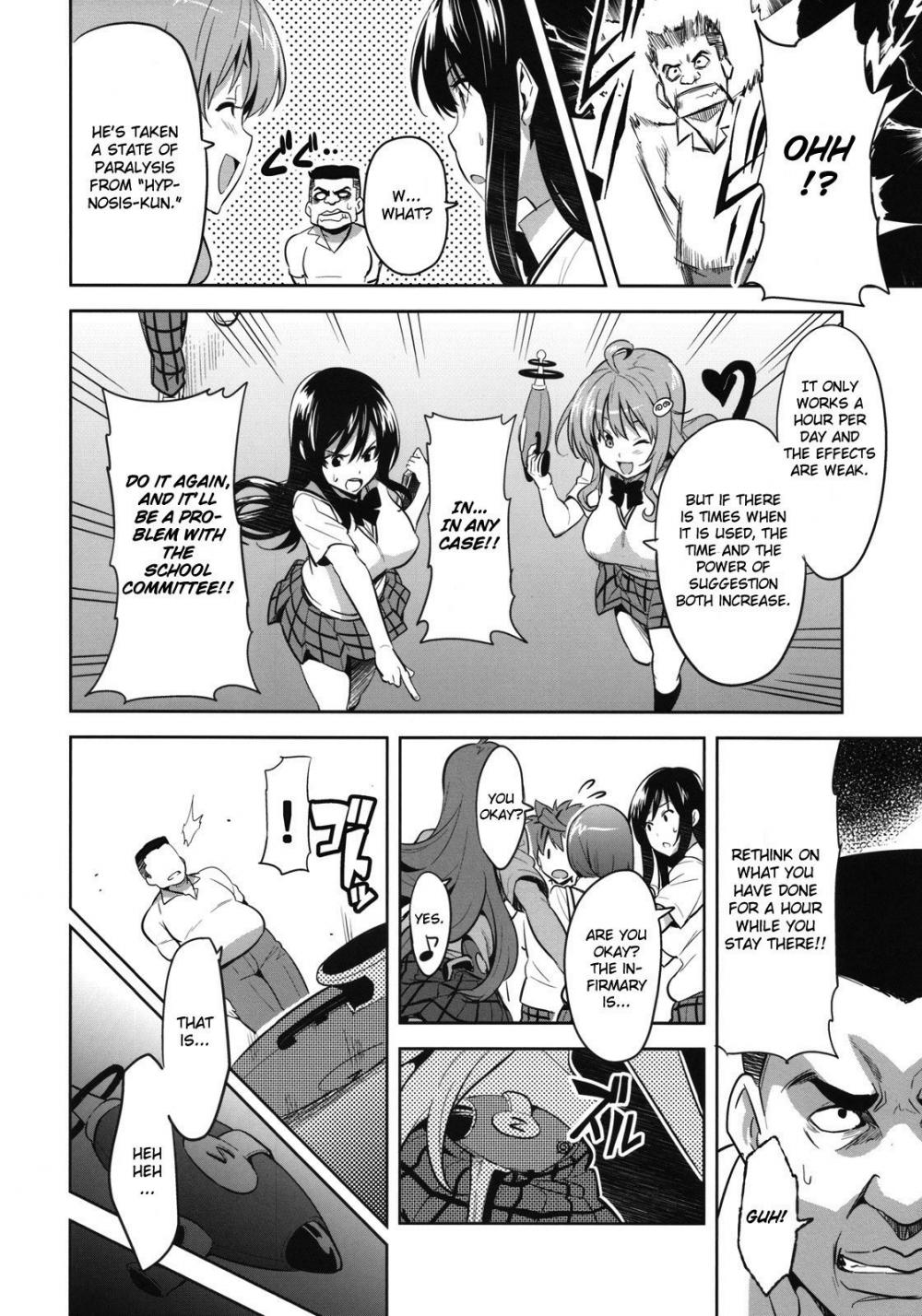 Hentai Manga Comic-YUITA-MA-Read-3