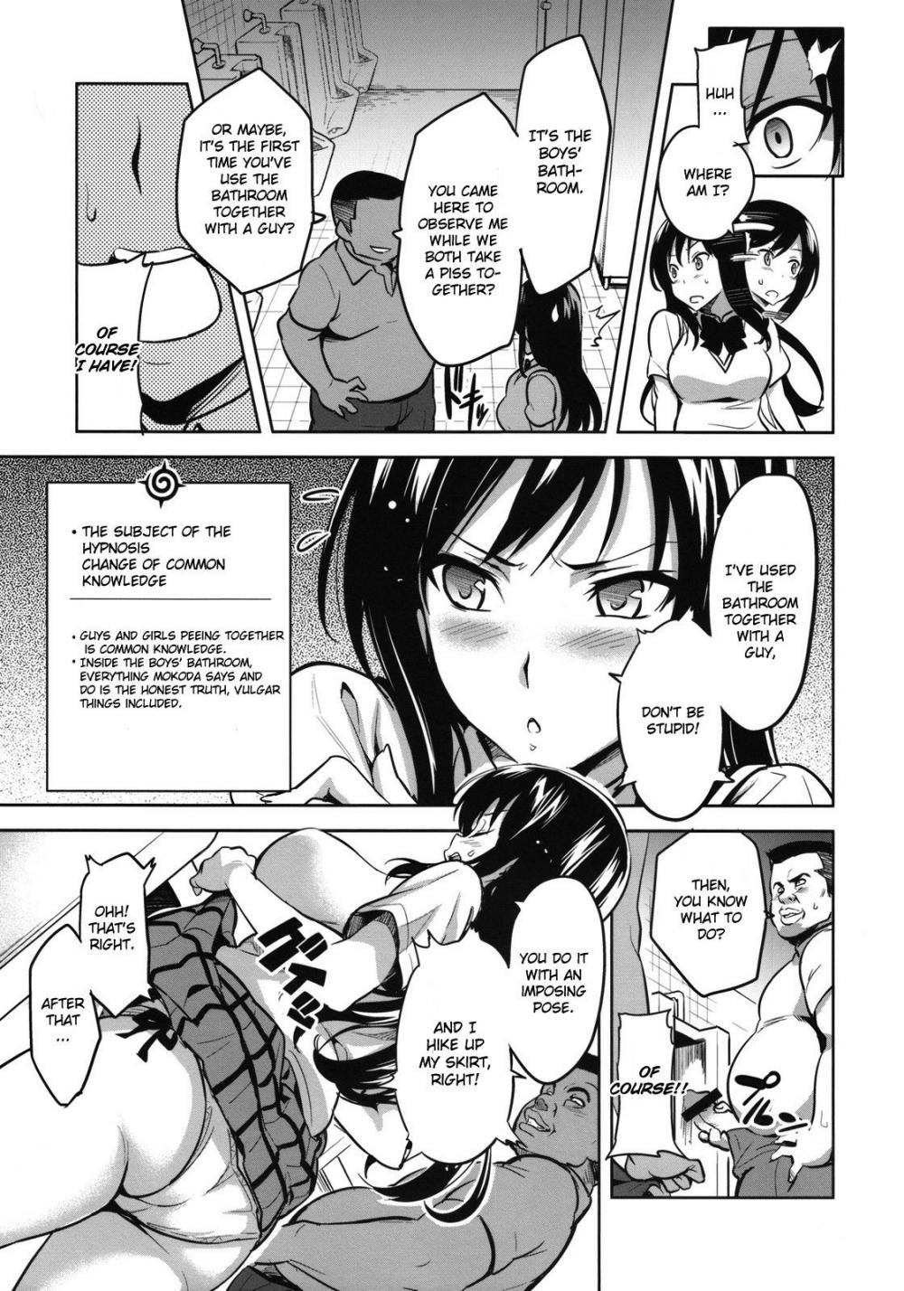 Hentai Manga Comic-YUITA-MA-Read-8