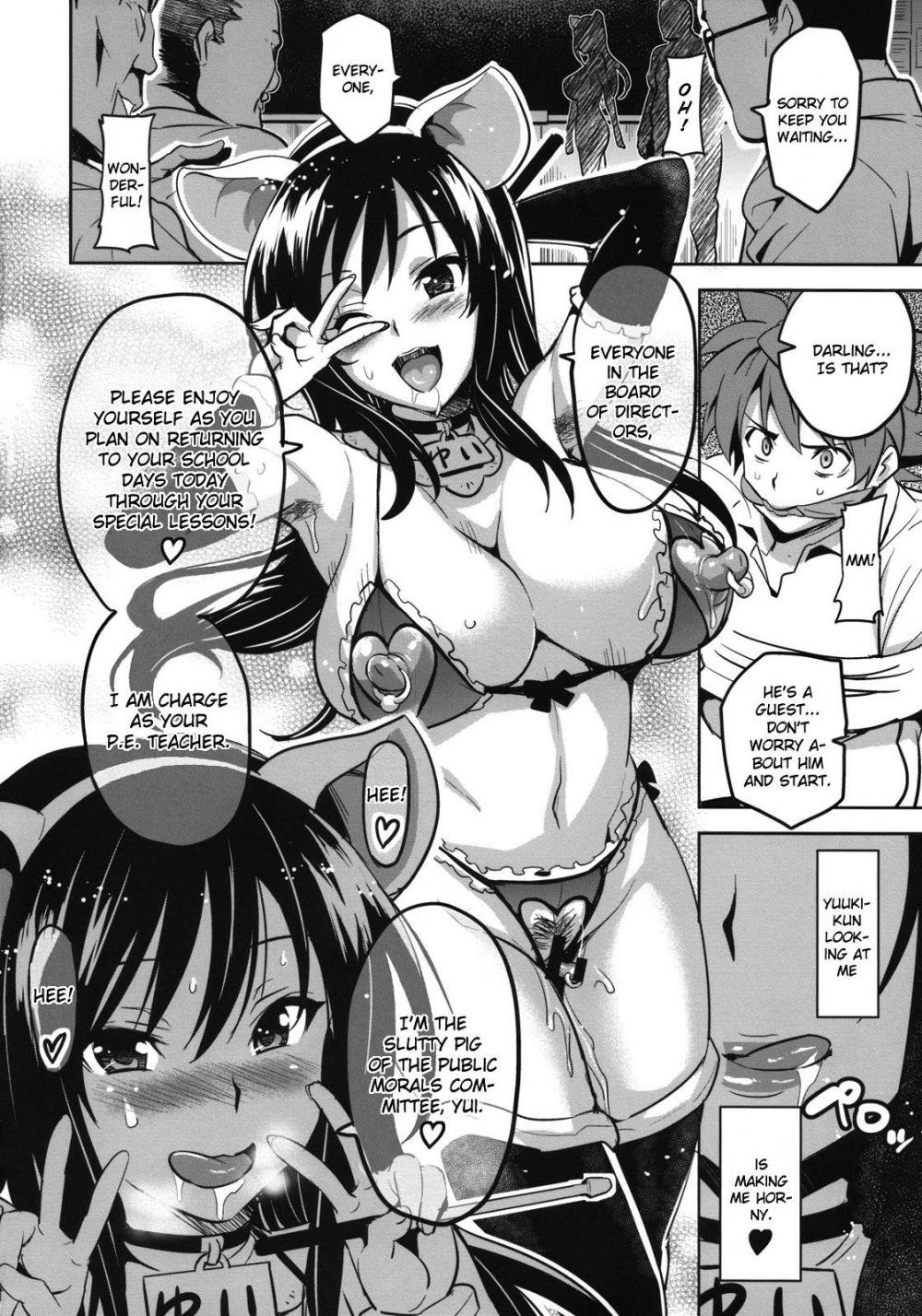 Hentai Manga Comic-YUITA-MA-Read-29