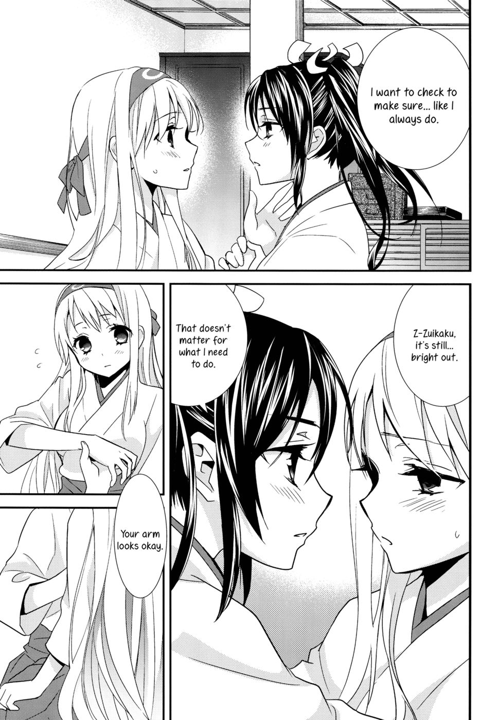 Hentai Manga Comic-Yuriduru-Read-6