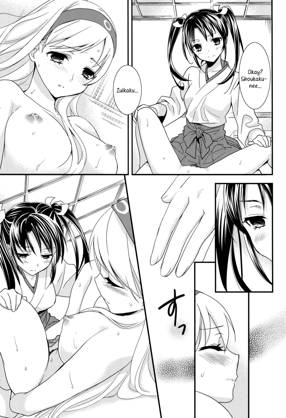 Hentai Manga Comic-Yuriduru-Read-14