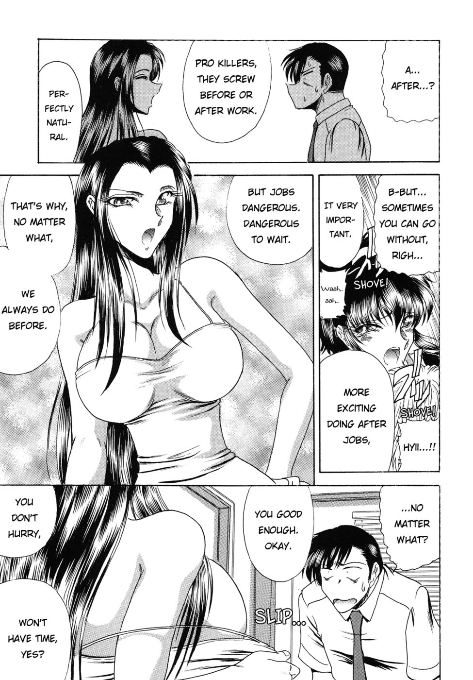 Hentai Manga Comic-ZONE44-v22m-Read-6