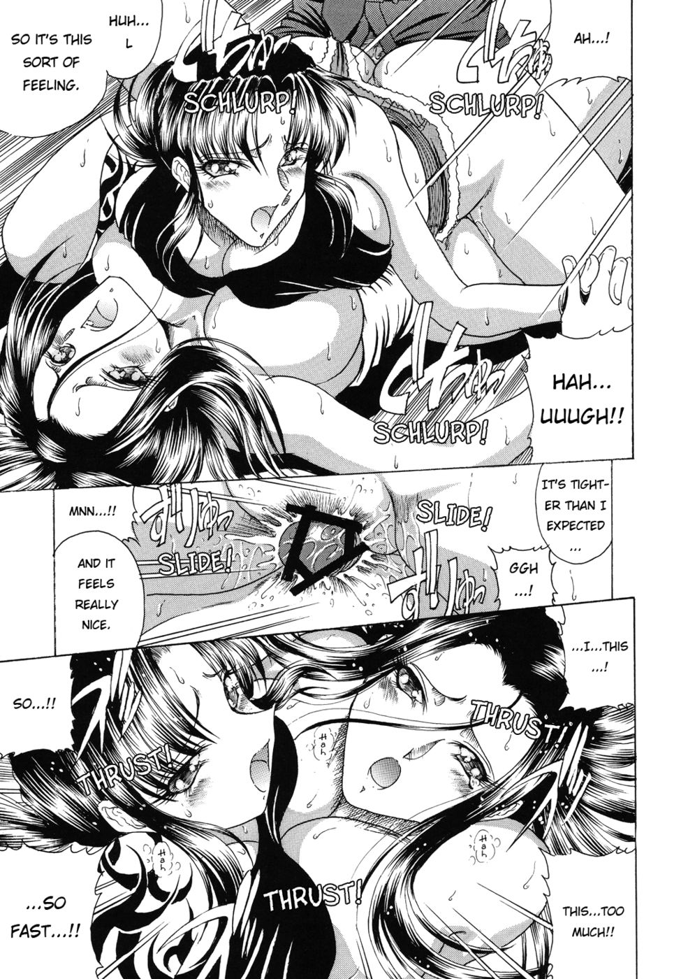 Hentai Manga Comic-ZONE44-v22m-Read-20