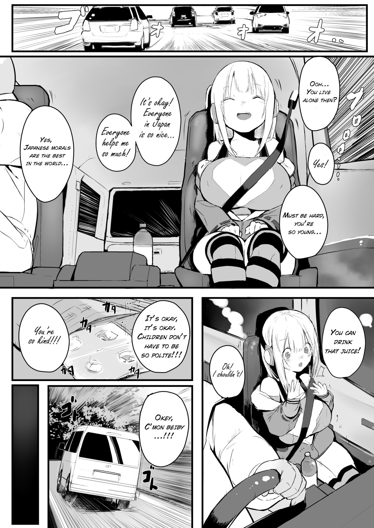 Hentai Manga Comic-12SAI-Read-5