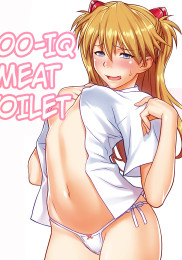 v22m-200-IQ Meat Toilet