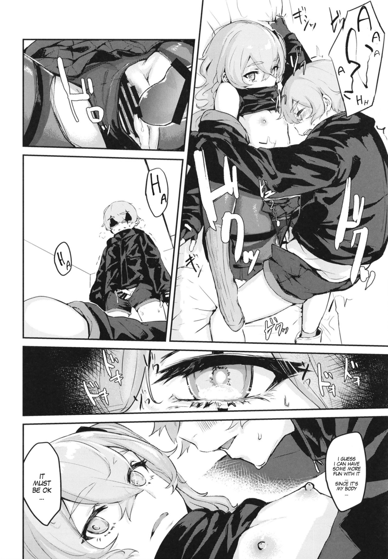 Hentai Manga Comic-45XY45-Read-15