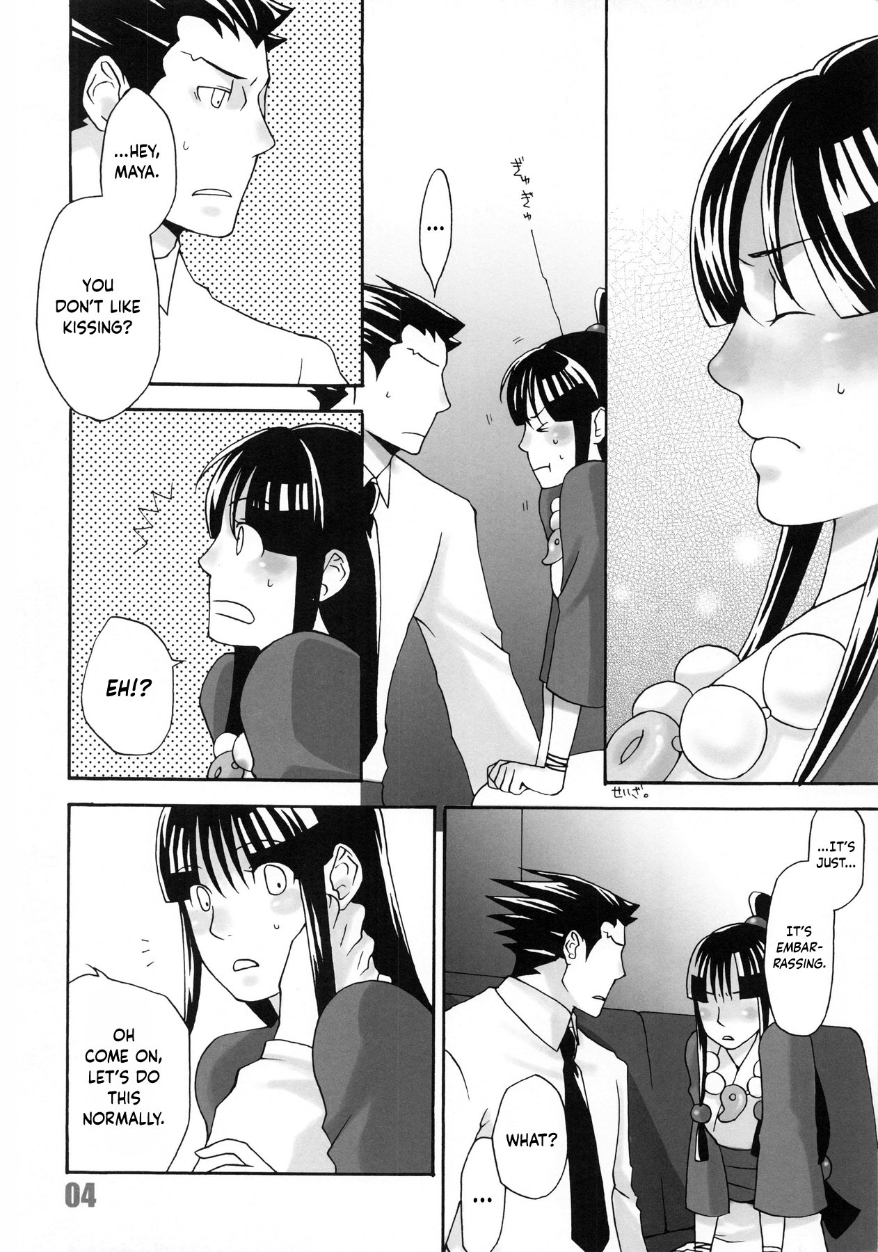 Hentai Manga Comic-888-Read-2