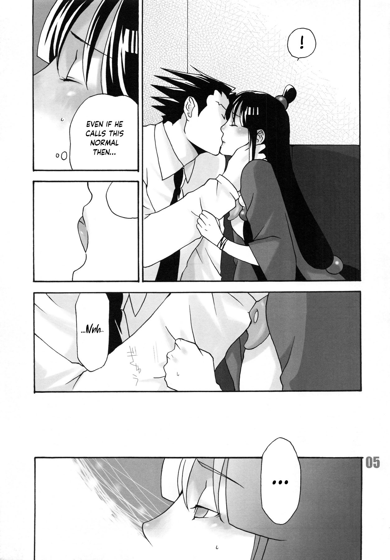 Hentai Manga Comic-888-Read-3